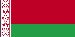 belarusian Roi Namur Island Branch, Roi Namur (Marshall Islands) 96555, A.p.o. San Francisco, Califo